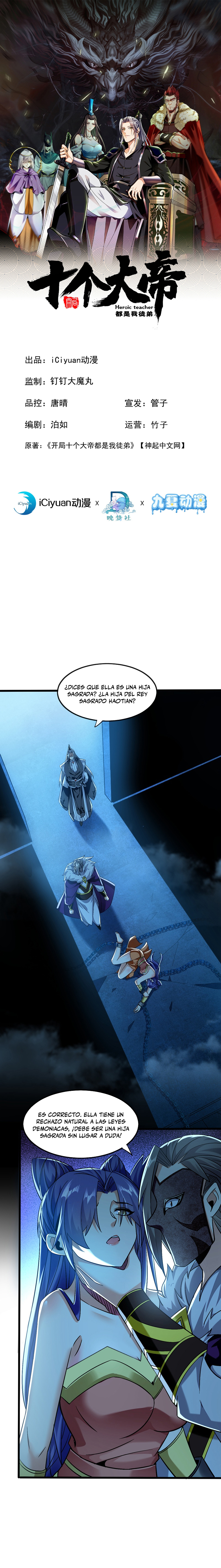 Read Los Diez Grandes Emperadores Son Mis Discípulos ES Manga Online