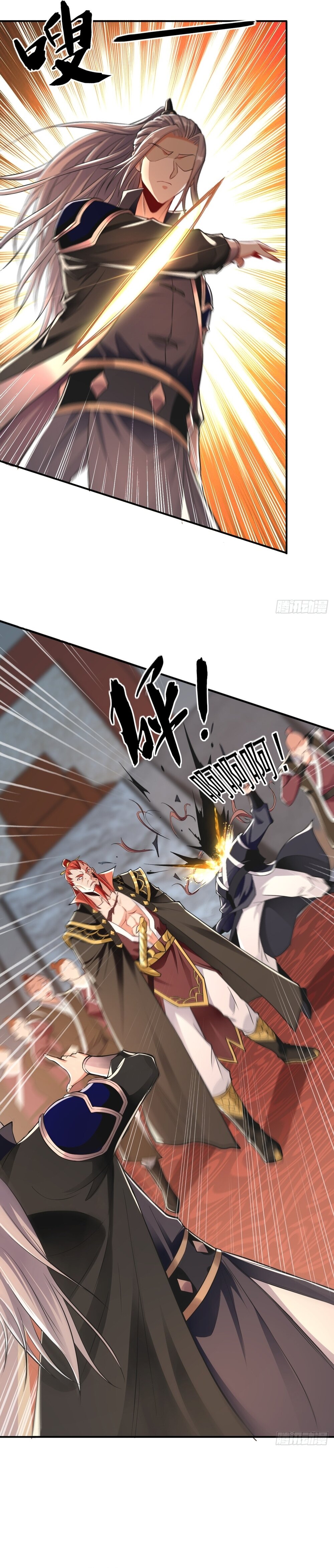 Read Los Diez Grandes Emperadores Son Mis Discípulos ES Manga Online
