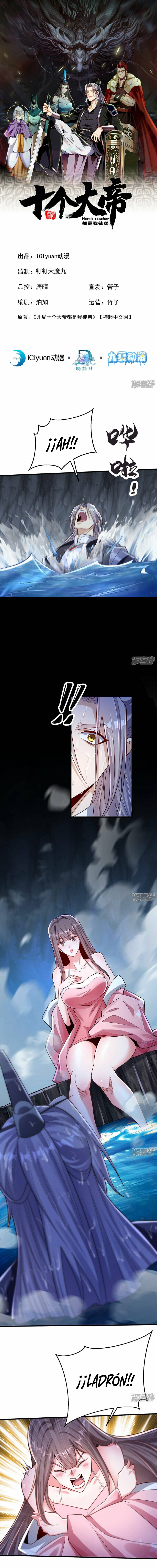 Read Los Diez Grandes Emperadores Son Mis Discípulos ES Manga Online