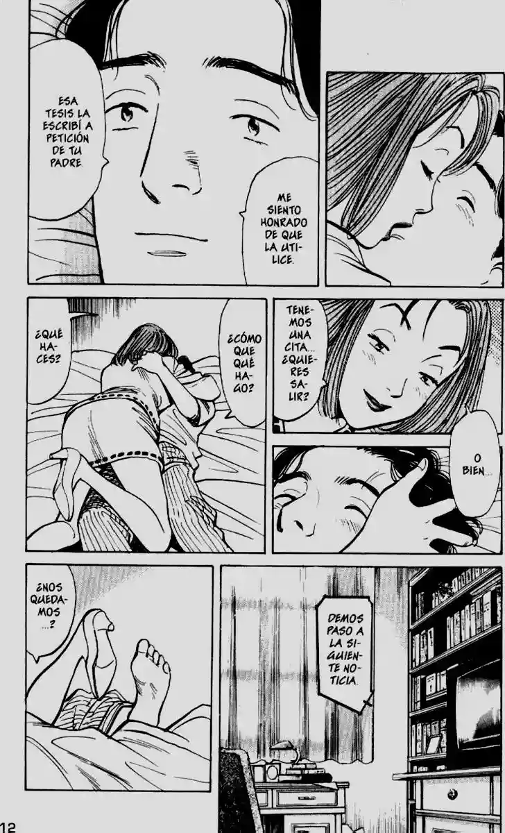 Read MONSTER ES Manga Online