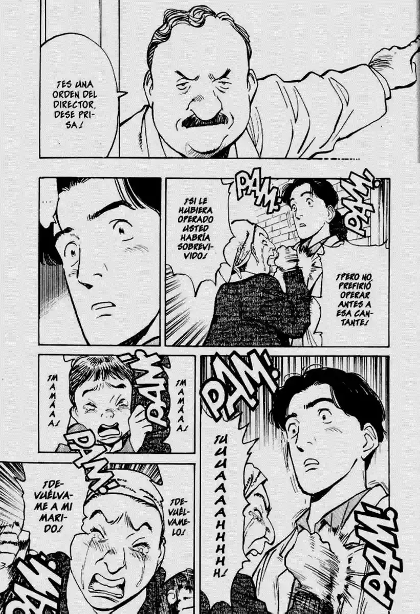 Read MONSTER ES Manga Online