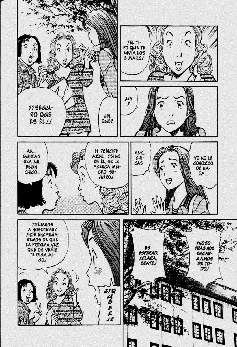 Read MONSTER ES Manga Online