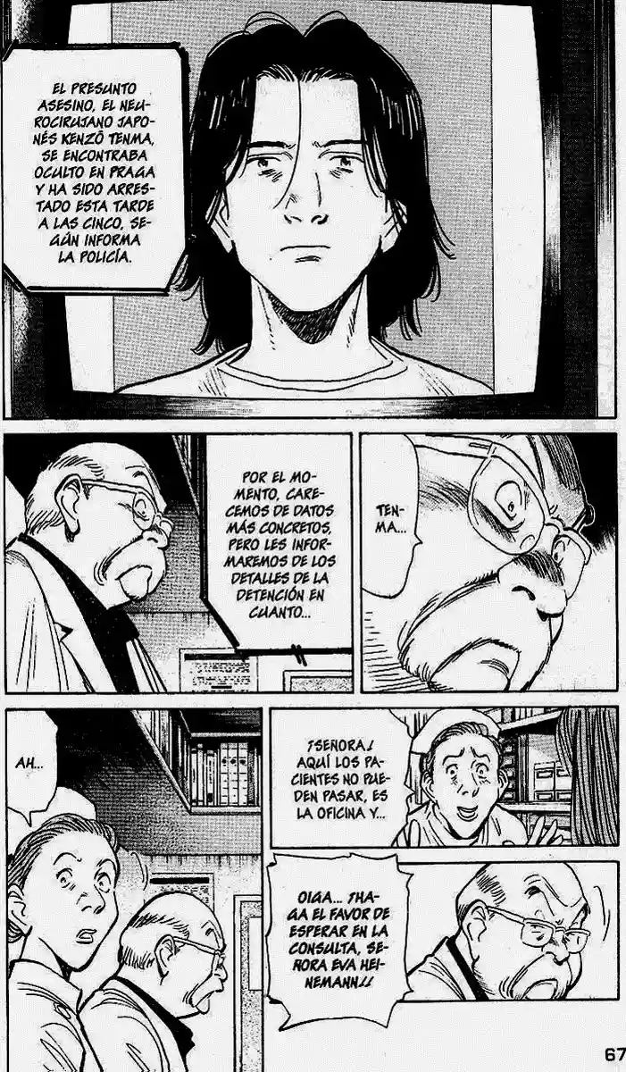 Read MONSTER ES Manga Online
