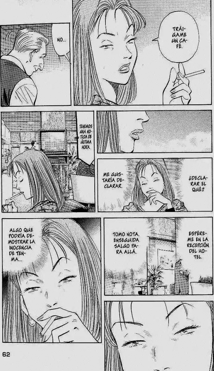 Read MONSTER ES Manga Online