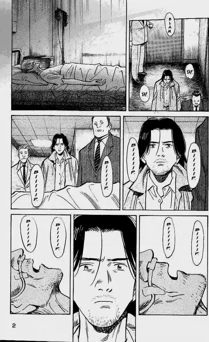 Read MONSTER ES Manga Online