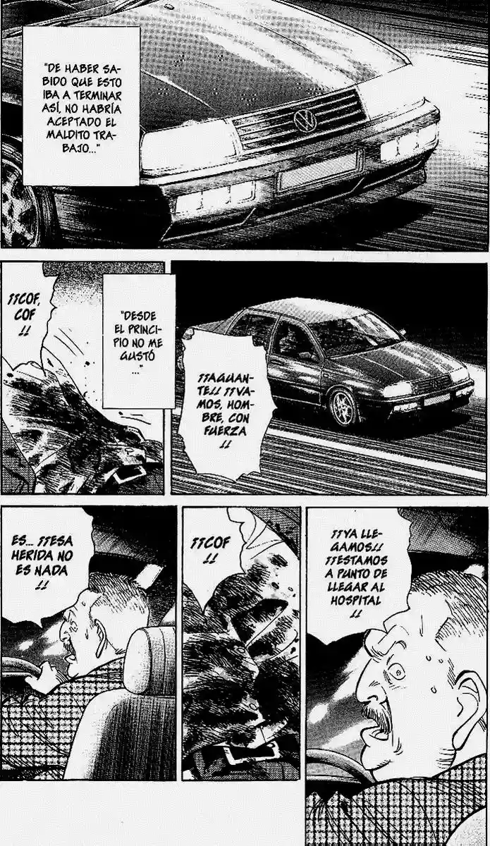Read MONSTER ES Manga Online
