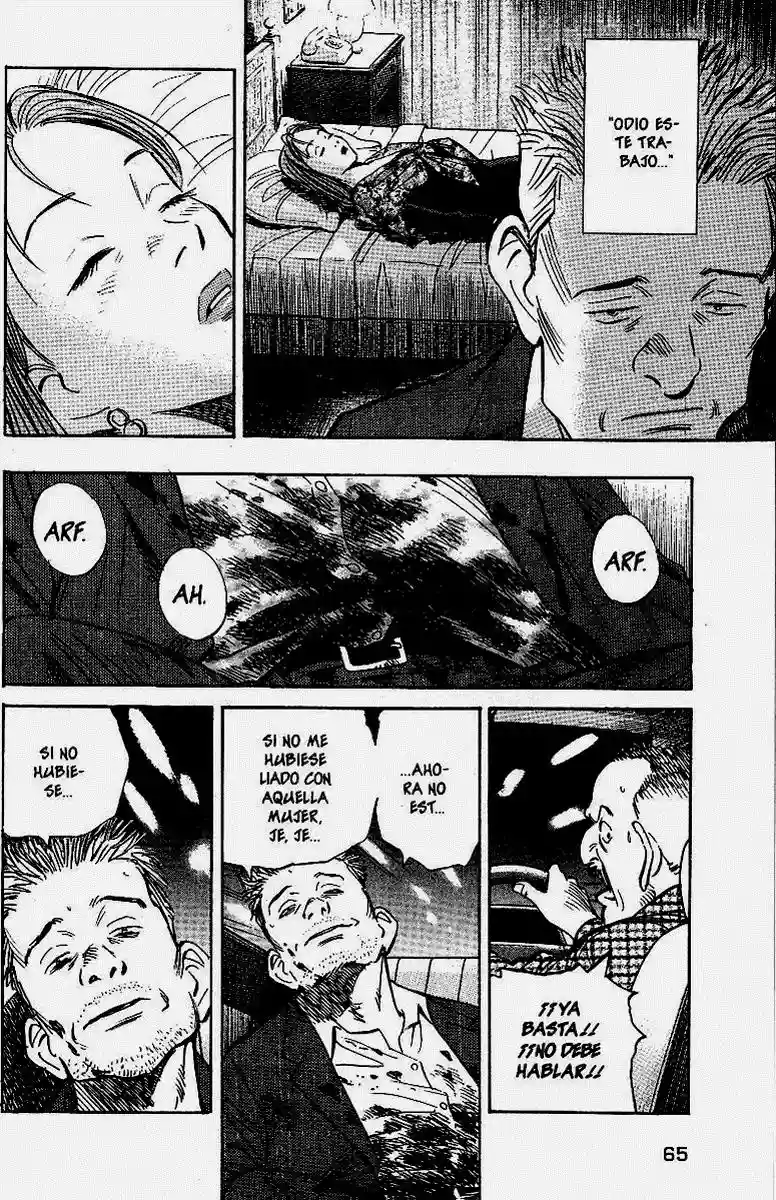 Read MONSTER ES Manga Online
