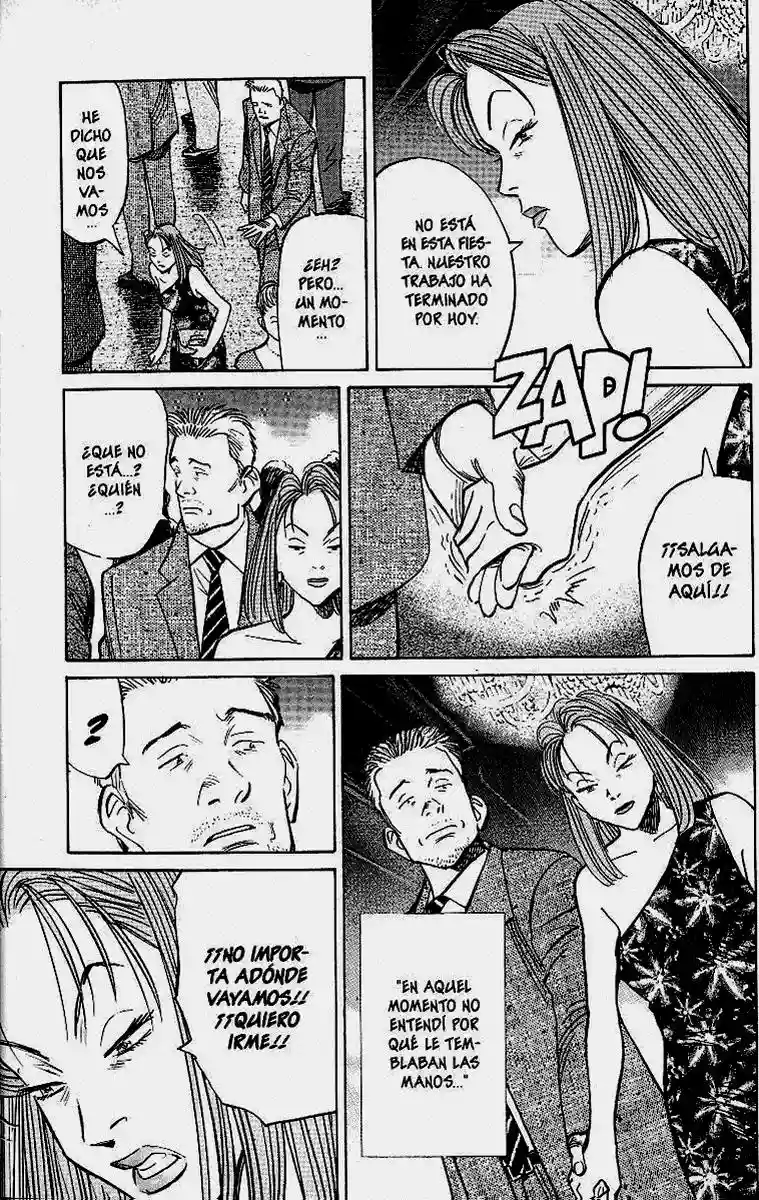 Read MONSTER ES Manga Online