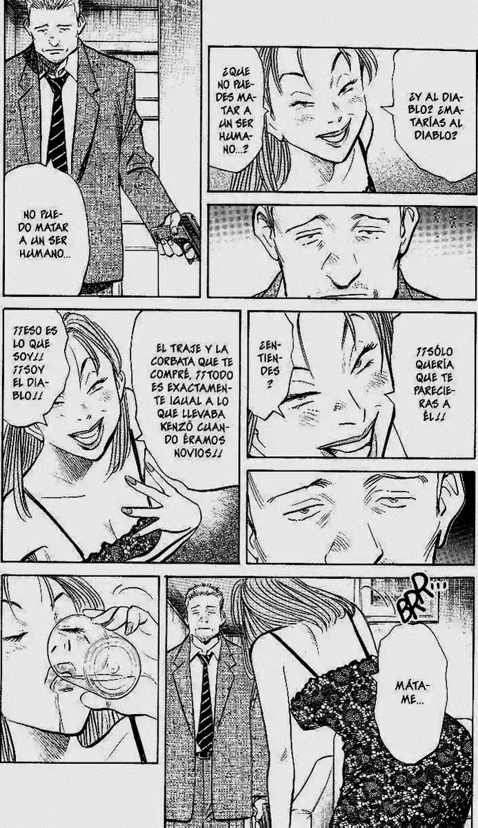 Read MONSTER ES Manga Online
