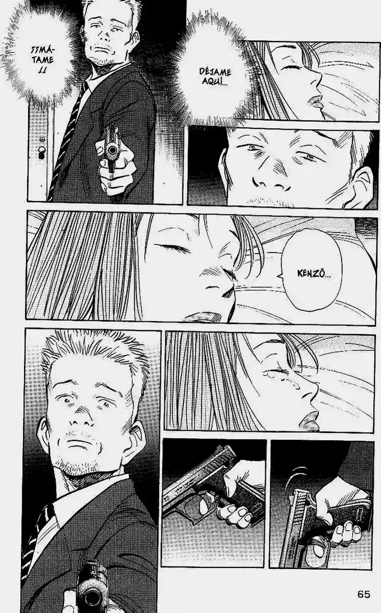 Read MONSTER ES Manga Online