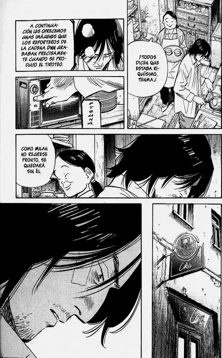 Read MONSTER ES Manga Online