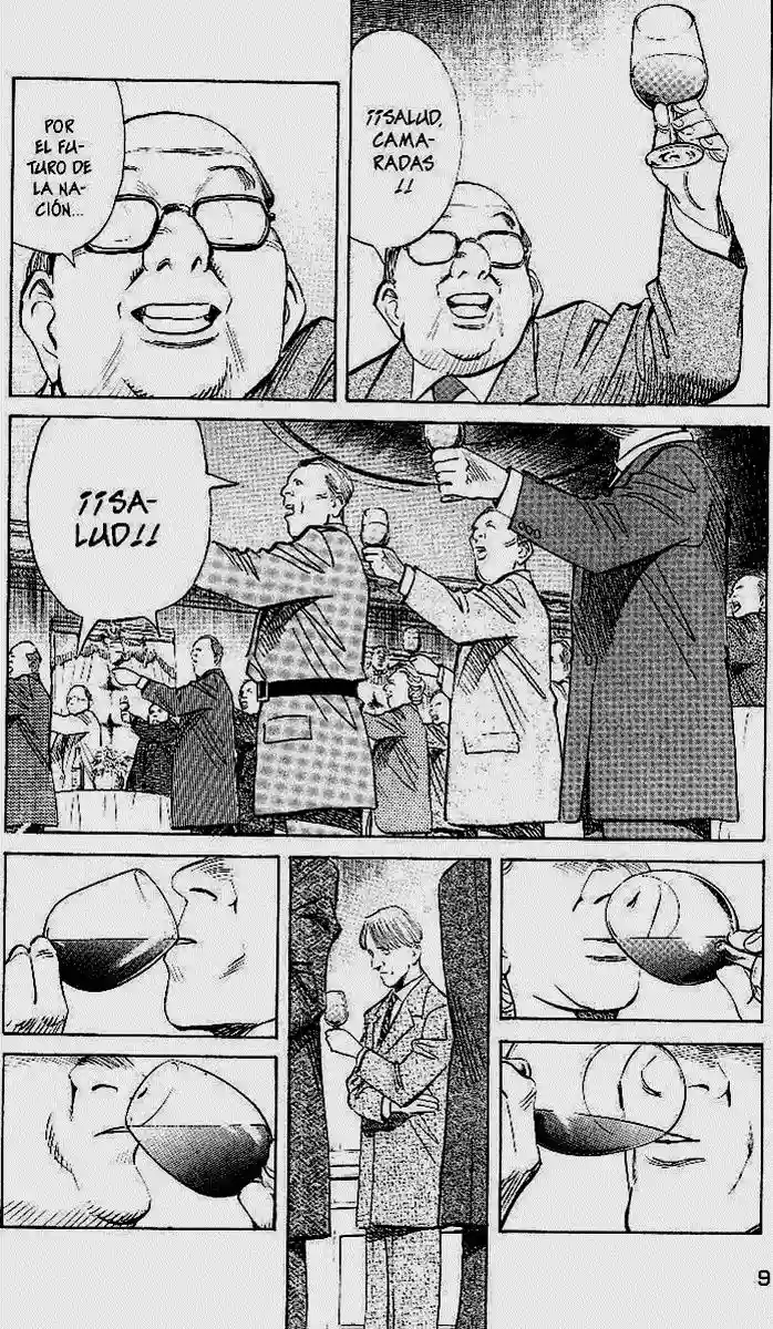 Read MONSTER ES Manga Online