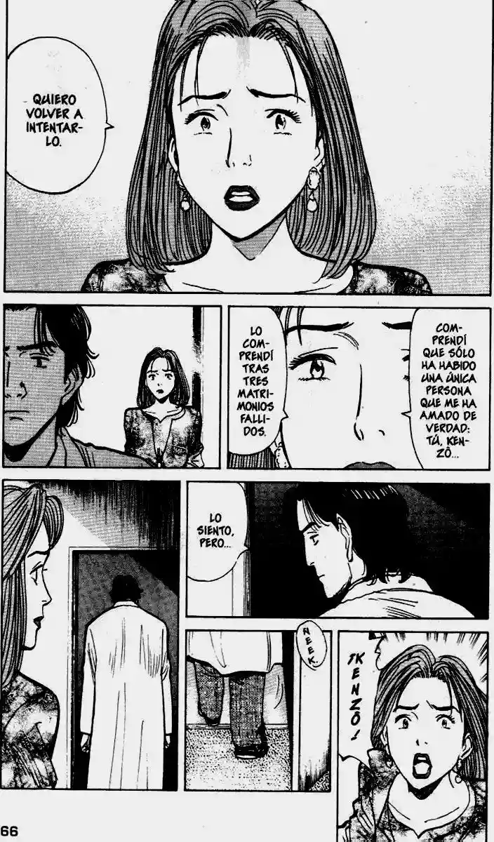 Read MONSTER ES Manga Online