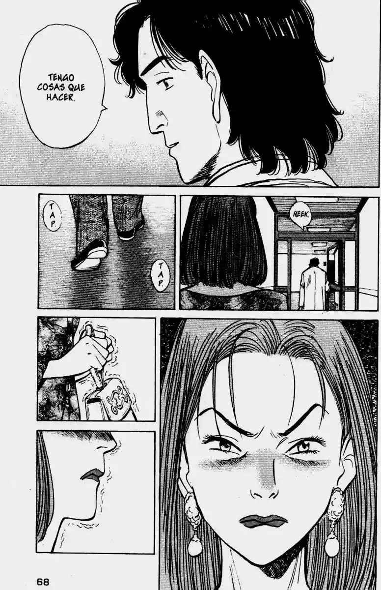 Read MONSTER ES Manga Online