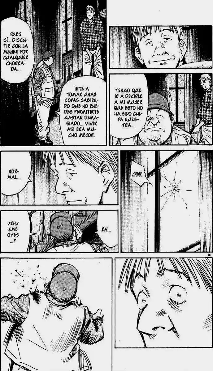 Read MONSTER ES Manga Online