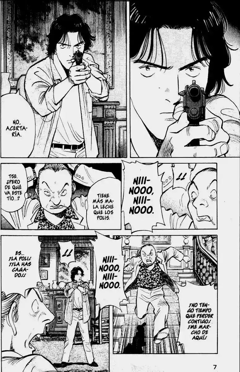 Read MONSTER ES Manga Online