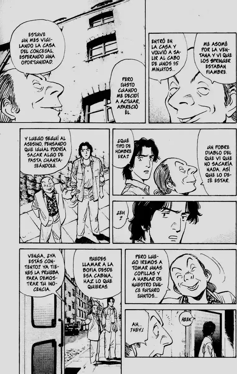 Read MONSTER ES Manga Online