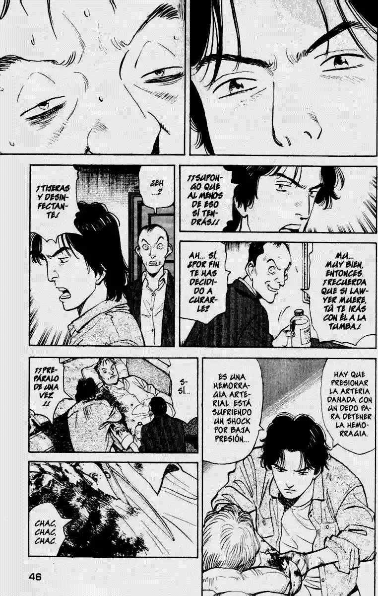Read MONSTER ES Manga Online