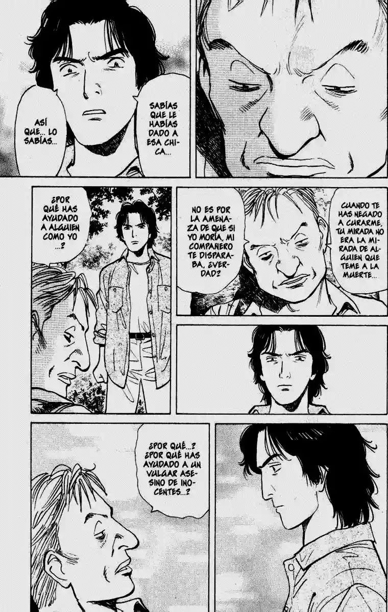Read MONSTER ES Manga Online