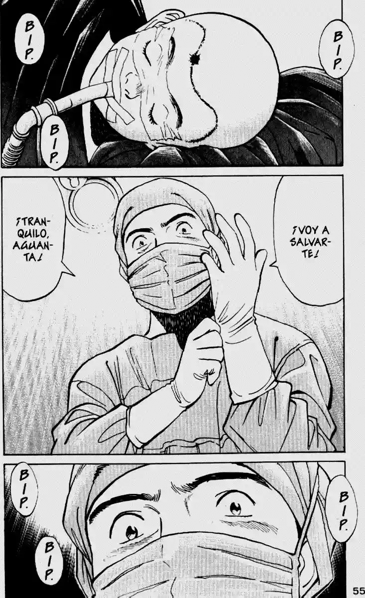 Read MONSTER ES Manga Online