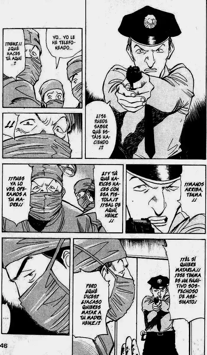 Read MONSTER ES Manga Online