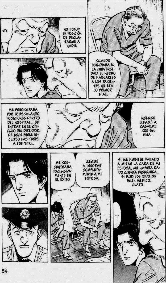 Read MONSTER ES Manga Online