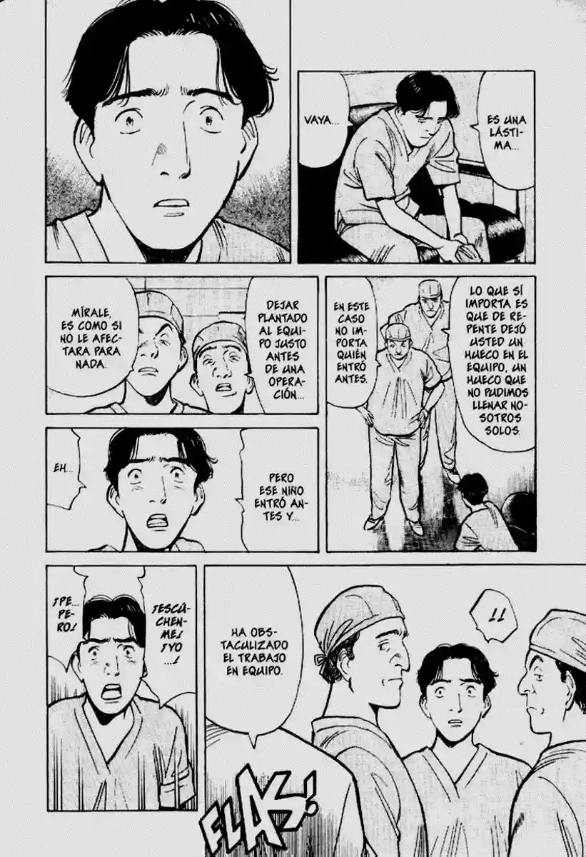 Read MONSTER ES Manga Online