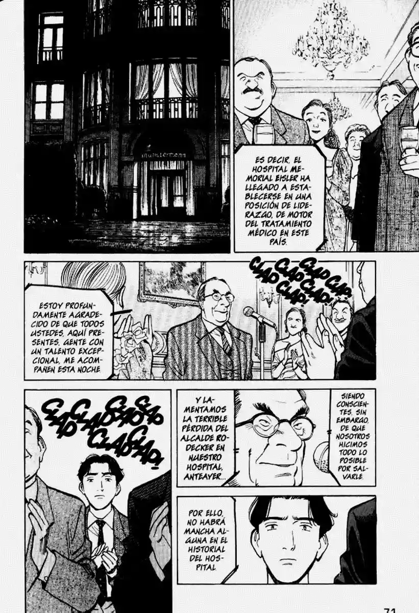 Read MONSTER ES Manga Online