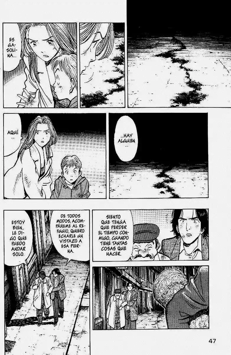 Read MONSTER ES Manga Online