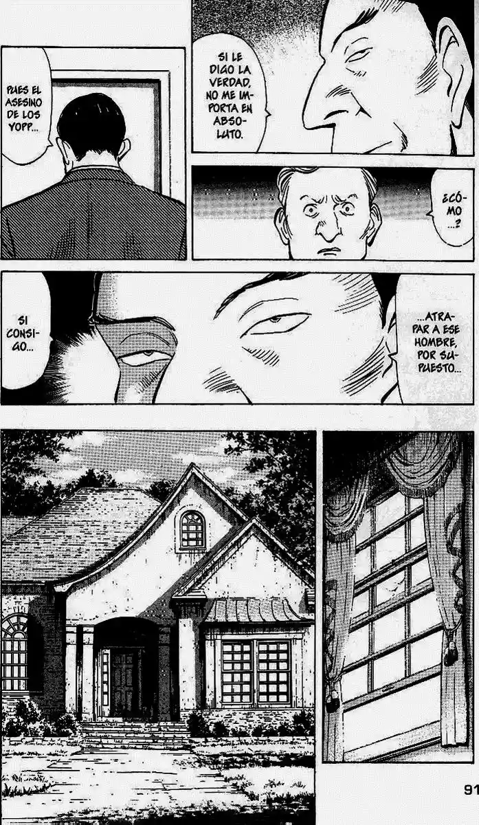 Read MONSTER ES Manga Online