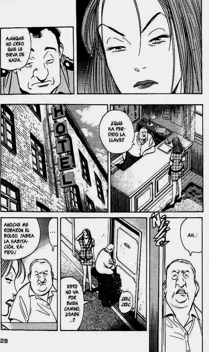 Read MONSTER ES Manga Online