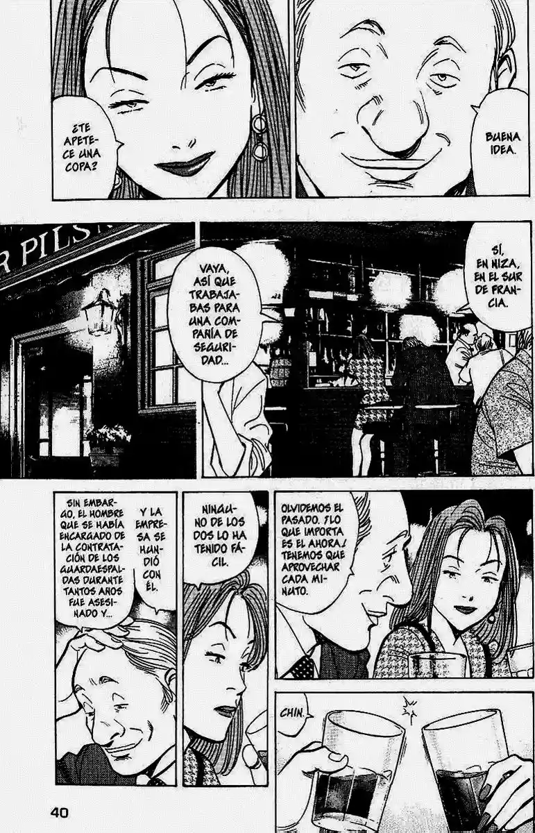 Read MONSTER ES Manga Online