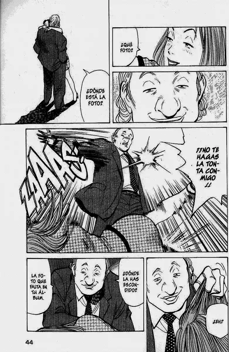Read MONSTER ES Manga Online