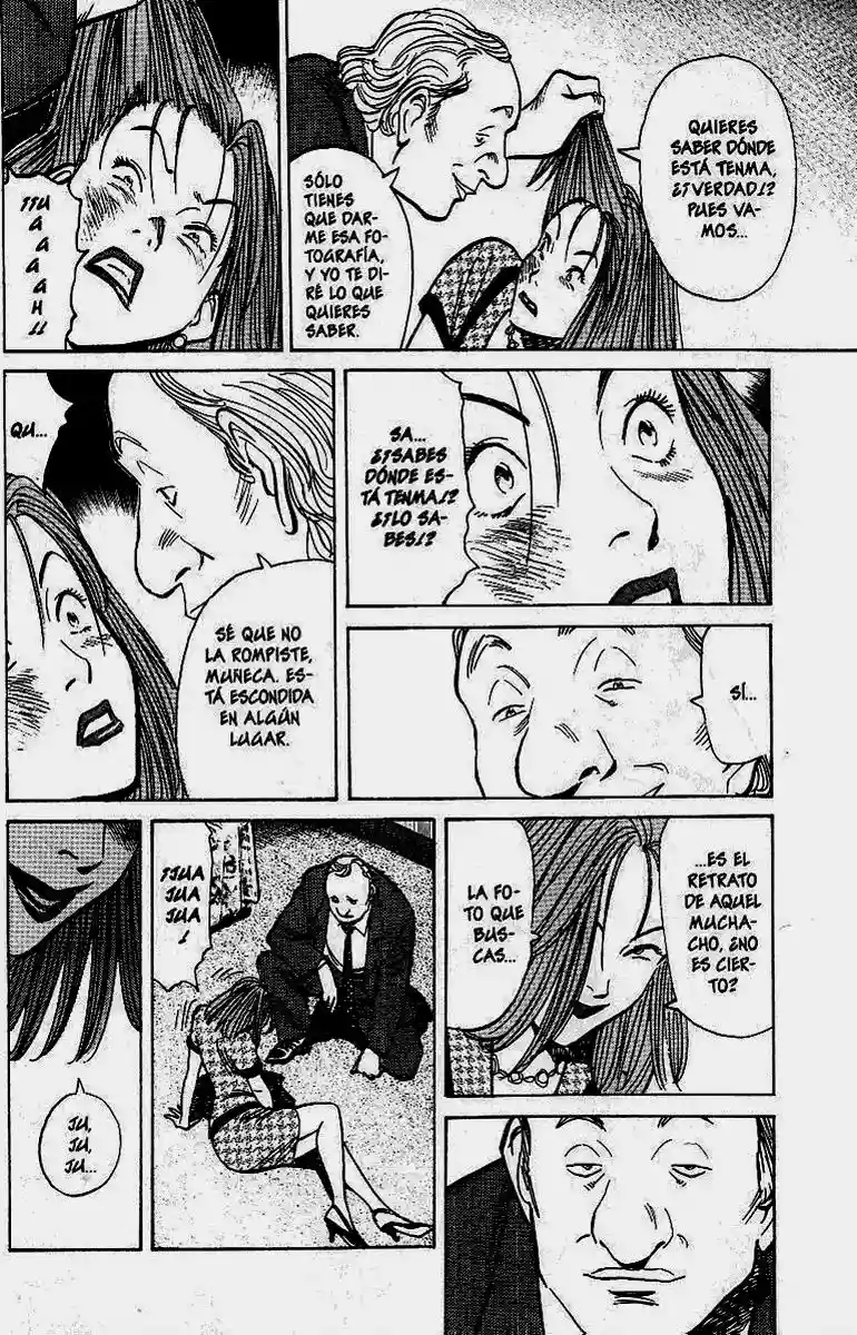 Read MONSTER ES Manga Online