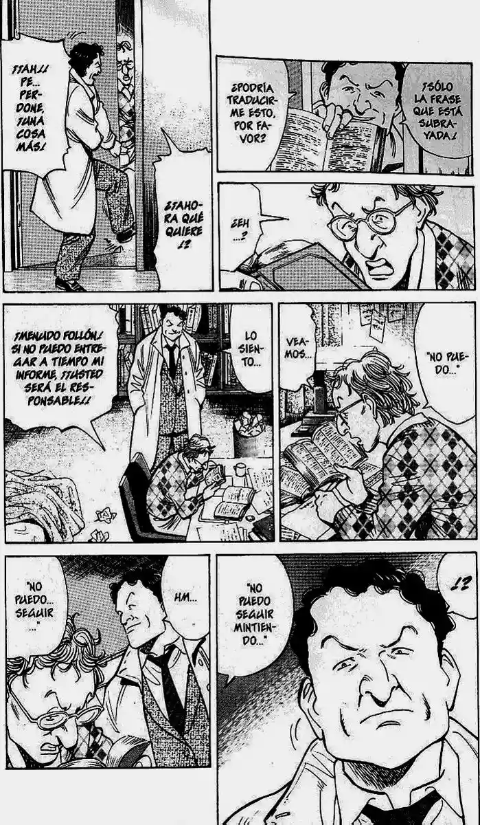 Read MONSTER ES Manga Online