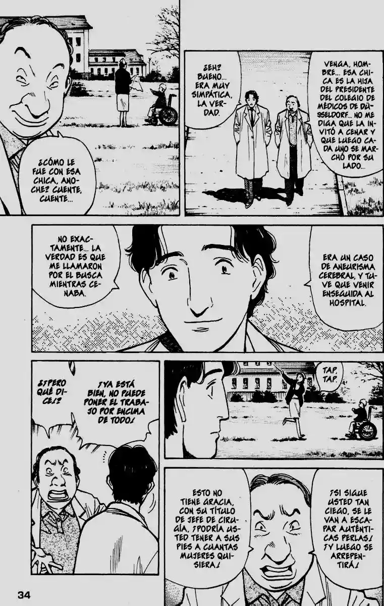 Read MONSTER ES Manga Online