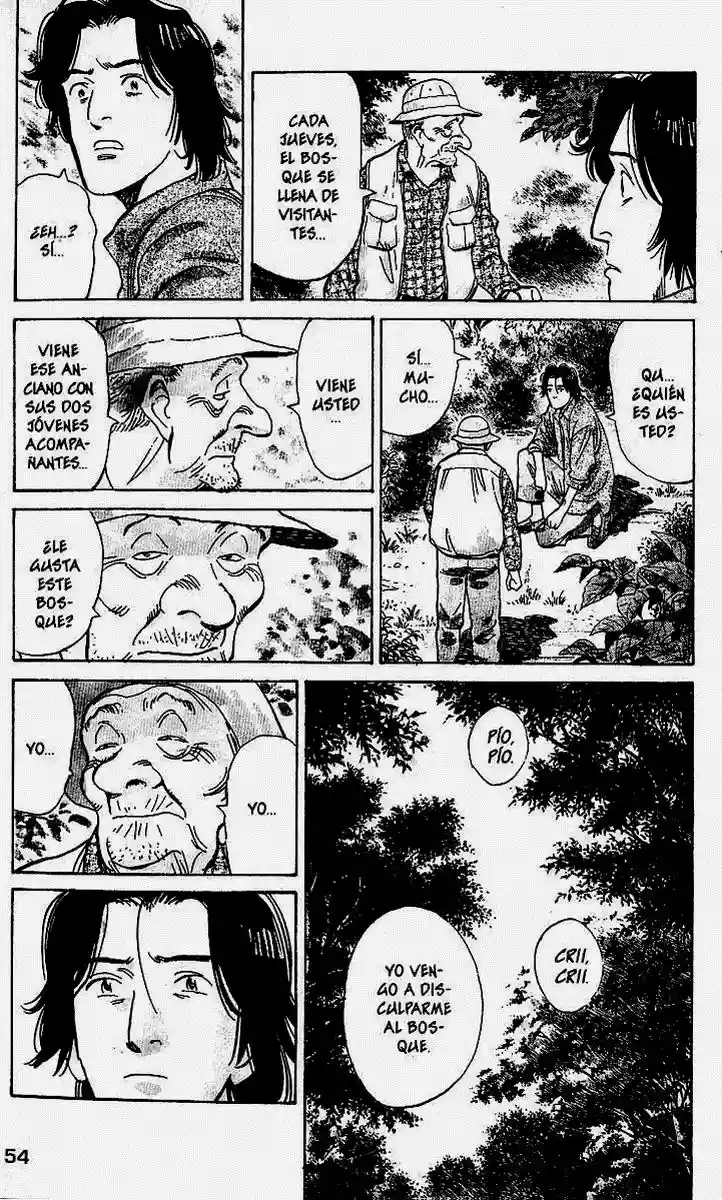 Read MONSTER ES Manga Online