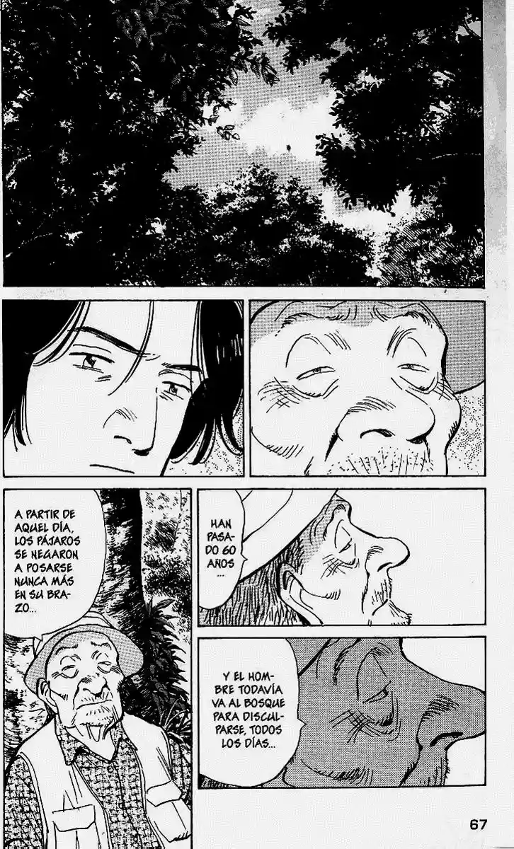 Read MONSTER ES Manga Online