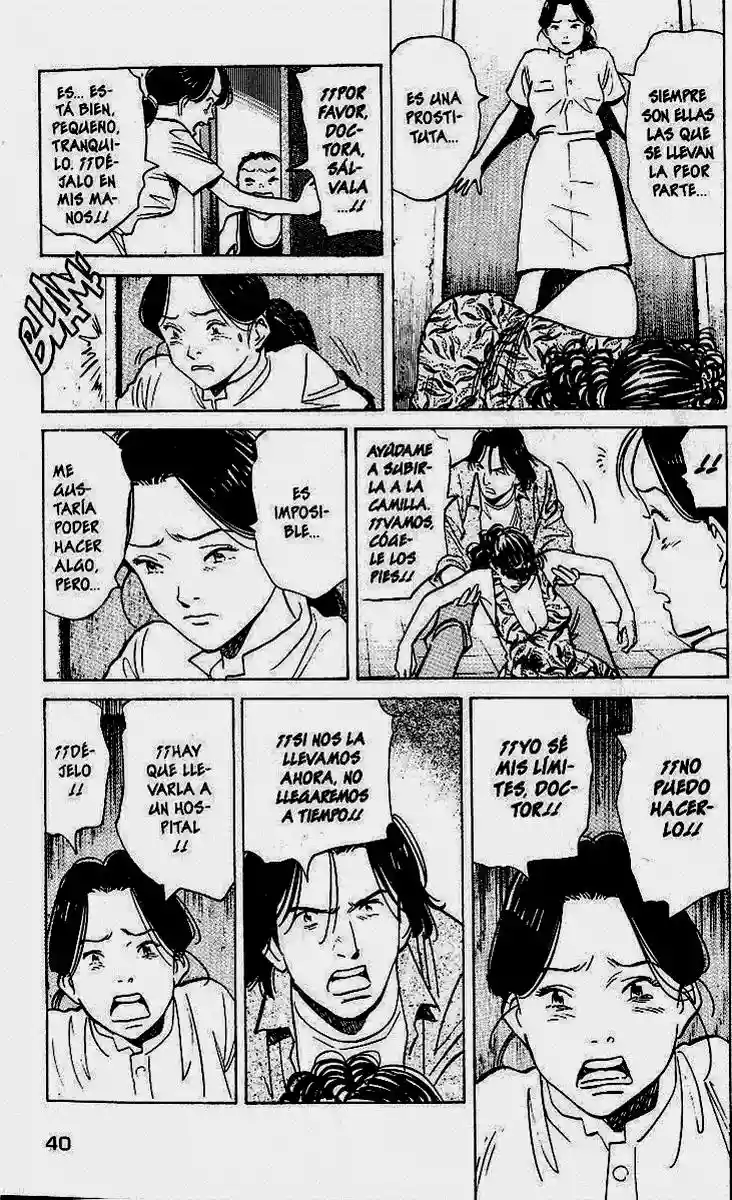 Read MONSTER ES Manga Online