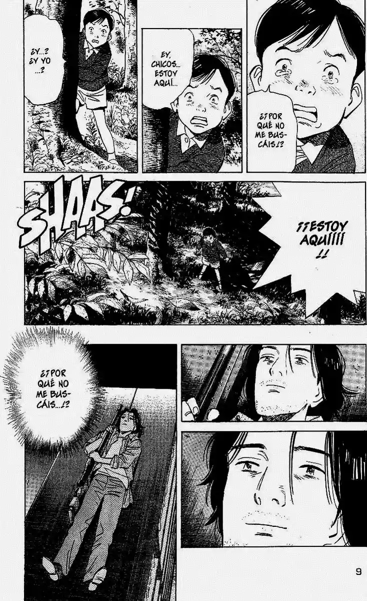 Read MONSTER ES Manga Online