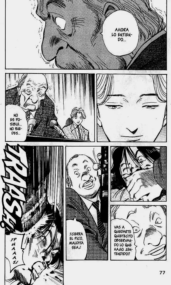 Read MONSTER ES Manga Online