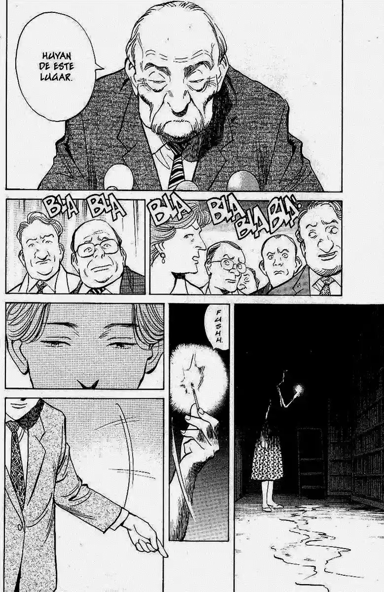Read MONSTER ES Manga Online
