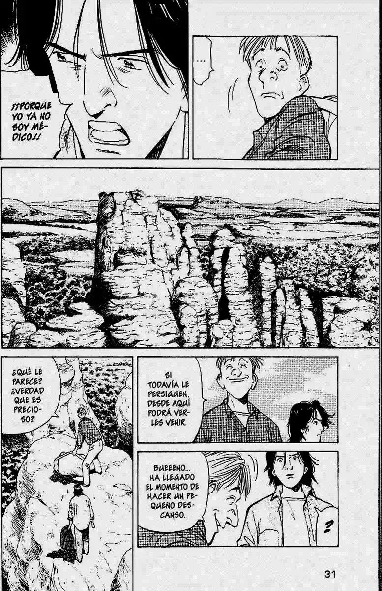 Read MONSTER ES Manga Online