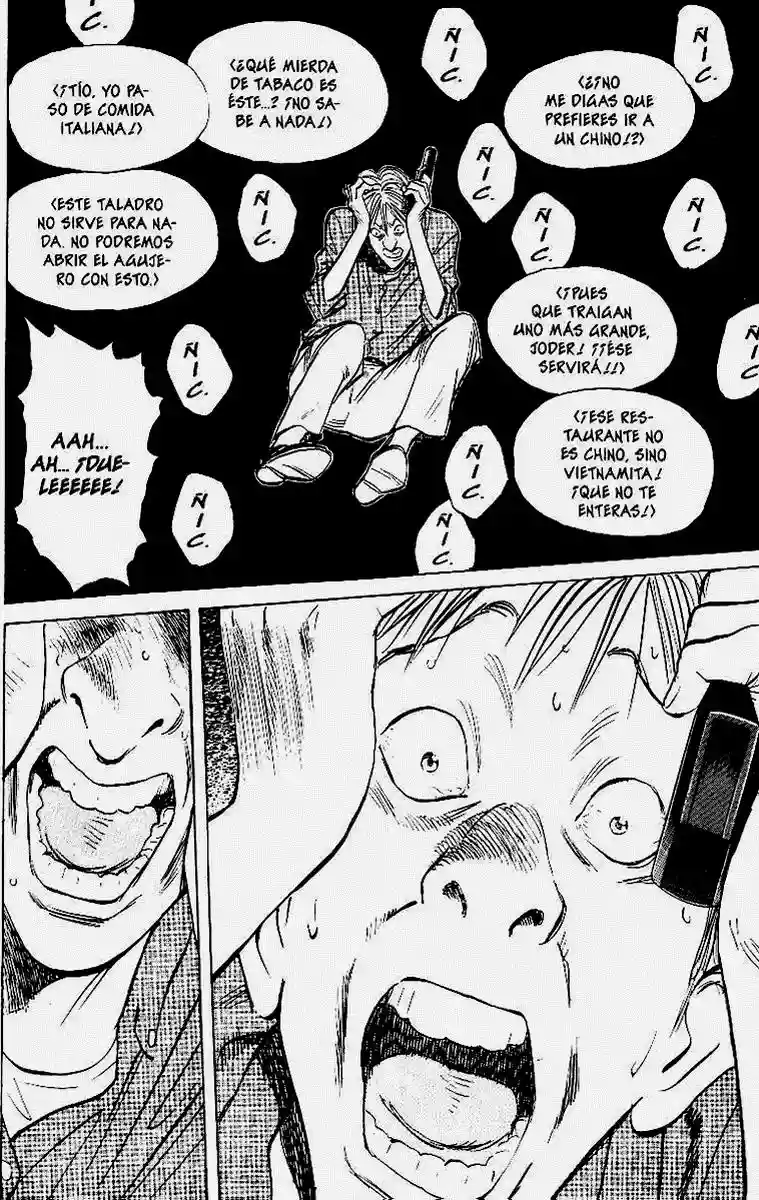 Read MONSTER ES Manga Online