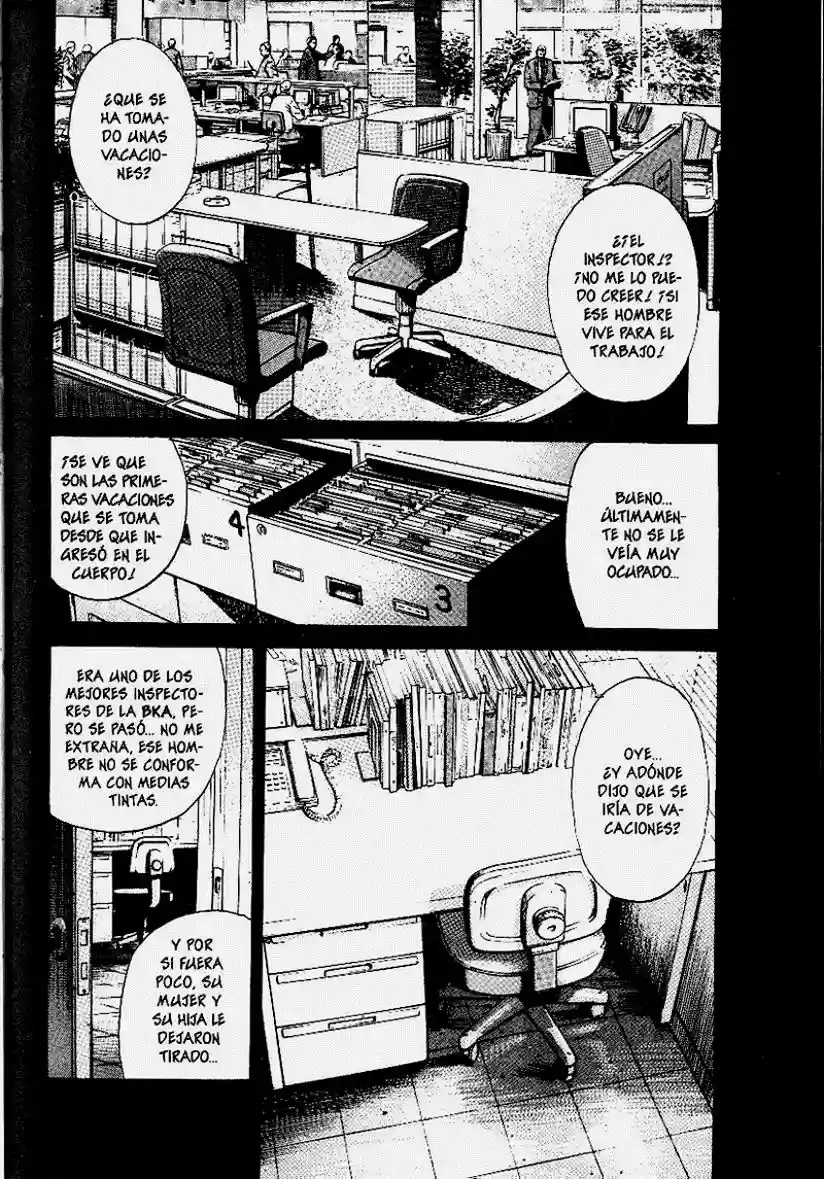 Read MONSTER ES Manga Online