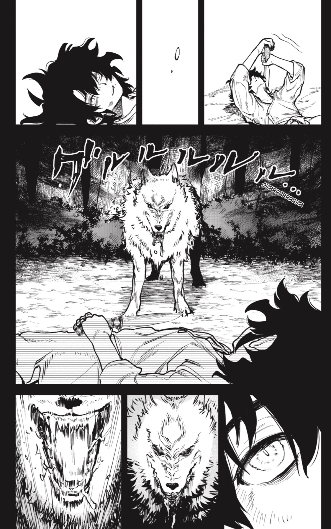 Read Madan no Ichi ES Manga Online