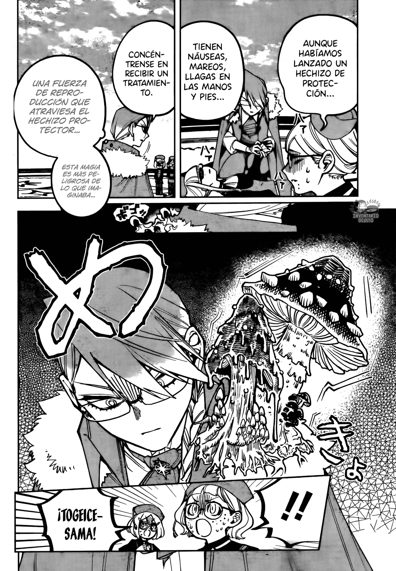 Read Madan no Ichi ES Manga Online