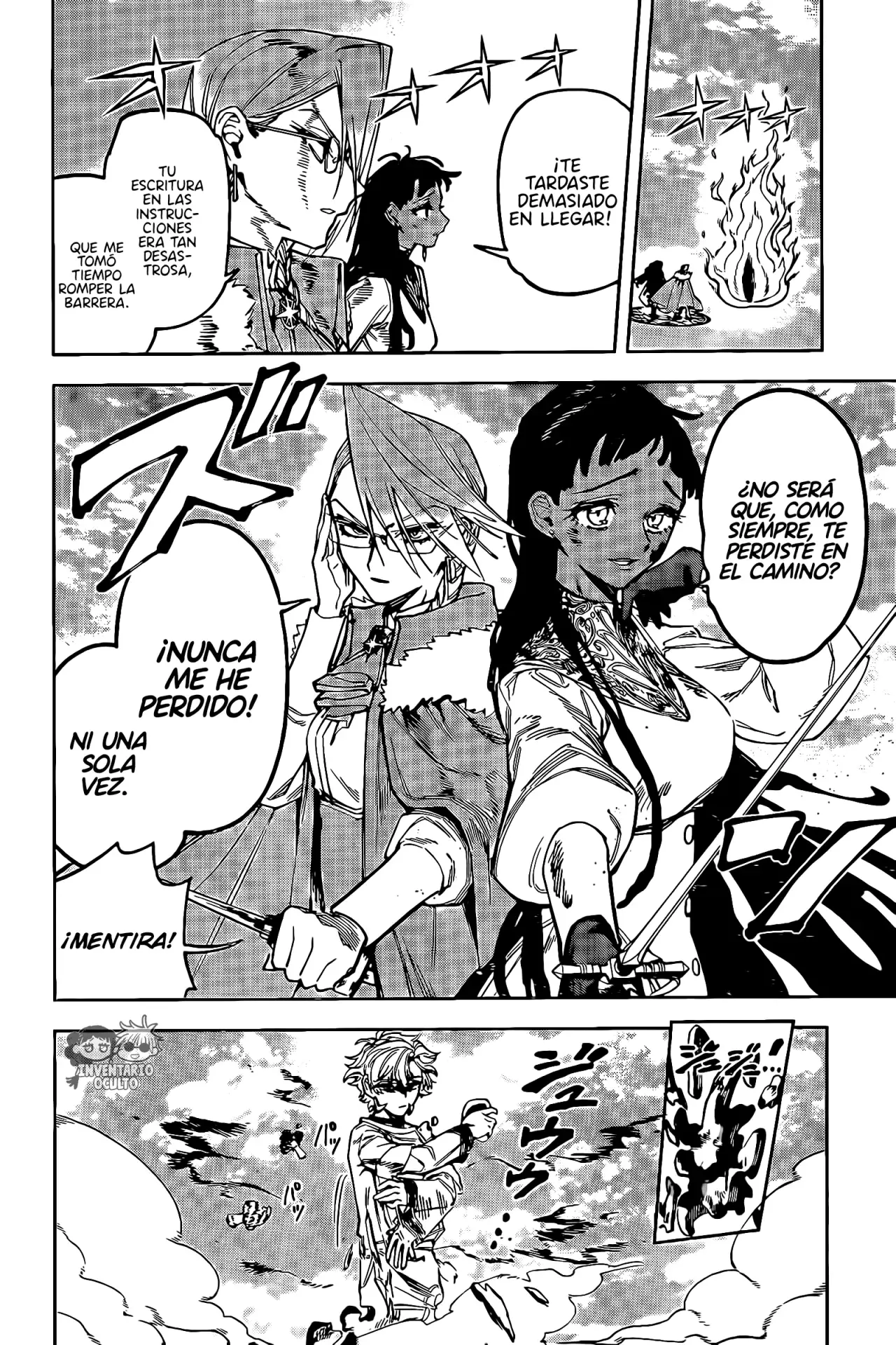 Read Madan no Ichi ES Manga Online