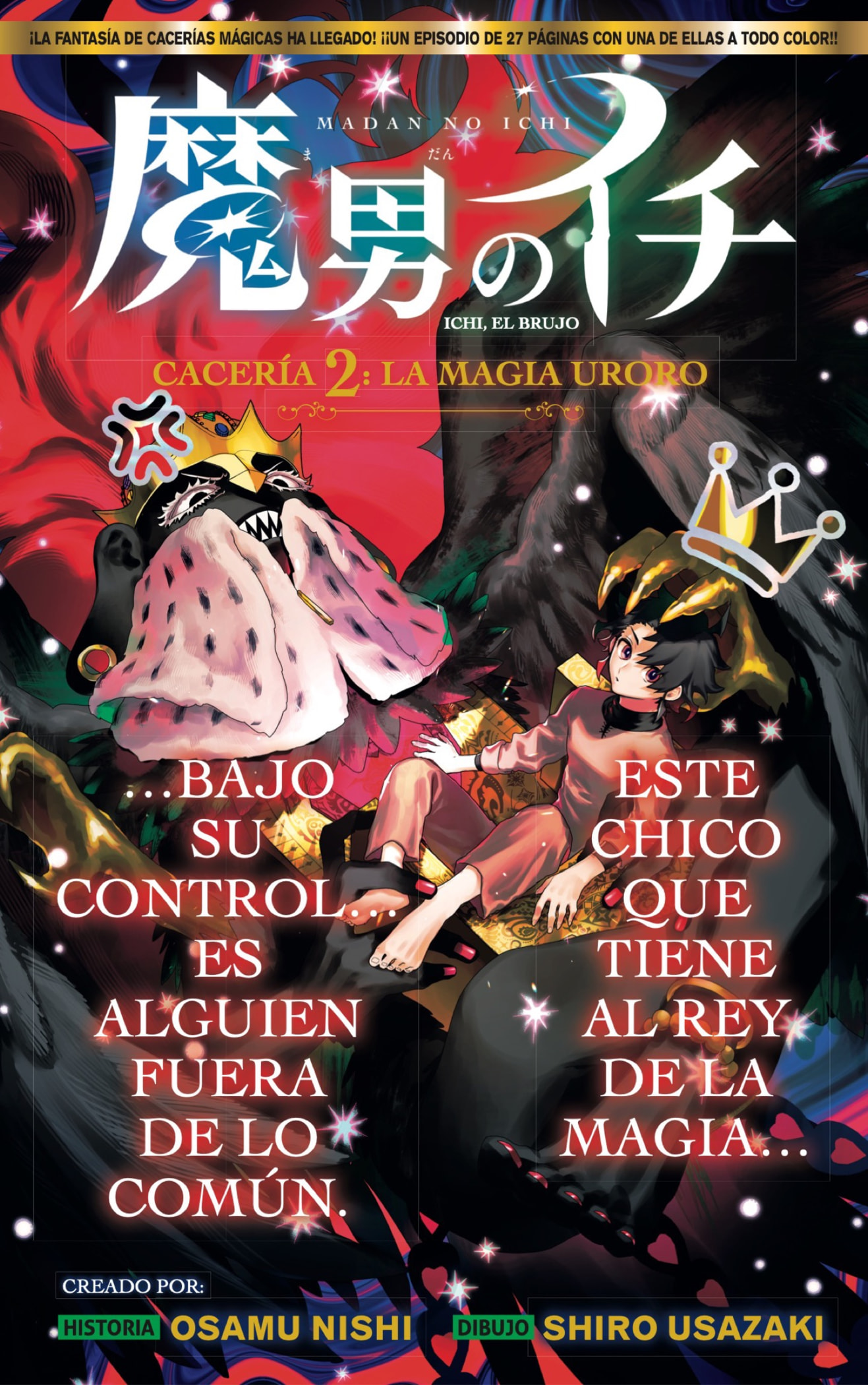 Read Madan no Ichi ES Manga Online