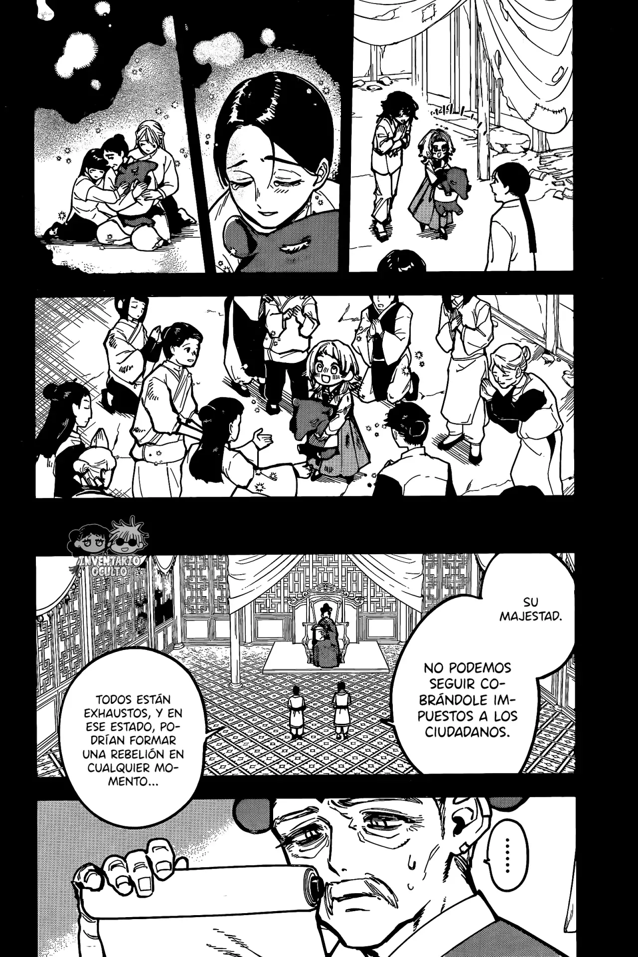 Read Madan no Ichi ES Manga Online
